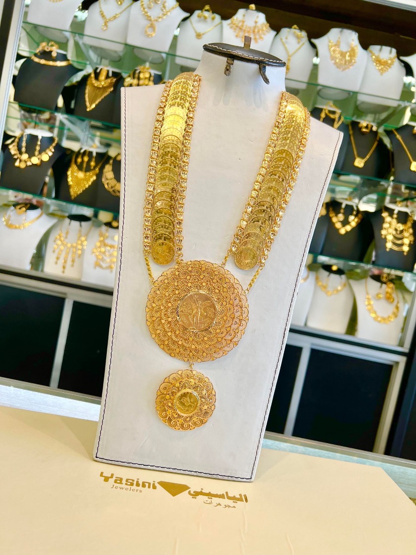 21K Gold Klada – SW11037